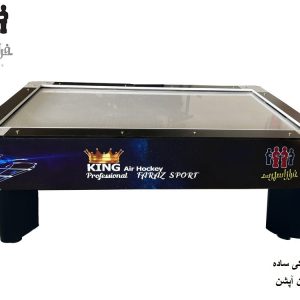 میز ایرهاکی 7 فوت ساده