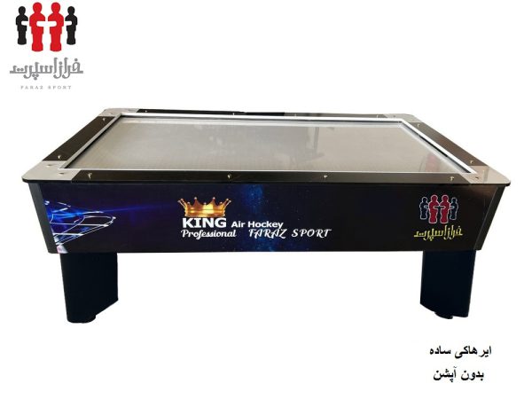 میز ایرهاکی 7 فوت ساده