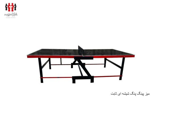 میز پینگ پنگ کف شیشه ای