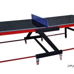 میز پینگ پنگ کف شیشه ای پایه چرخدار